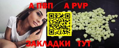 гашишное масло Свободный