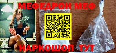 гашишное масло Свободный