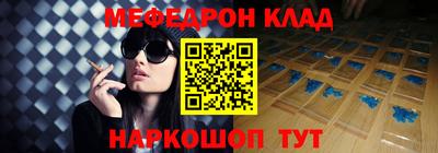 гашишное масло Свободный