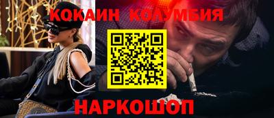 МДПВ Северобайкальск