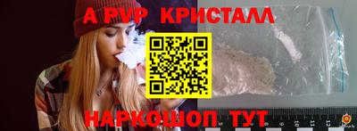 гашишное масло Свободный