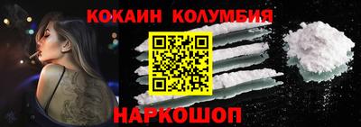 МДПВ Северобайкальск