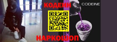 МДПВ Северобайкальск