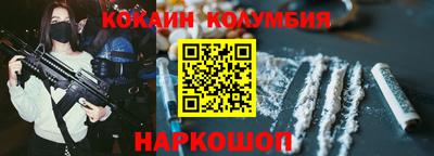 гашишное масло Свободный