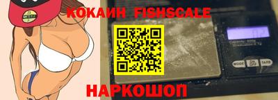 МДПВ Северобайкальск