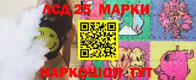 МДПВ Северобайкальск
