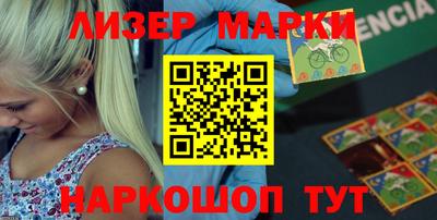мет Севастополь