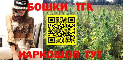 гашишное масло Свободный