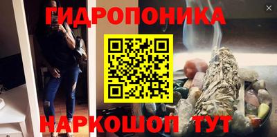 гашишное масло Свободный