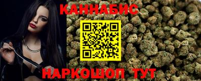 МДПВ Северобайкальск