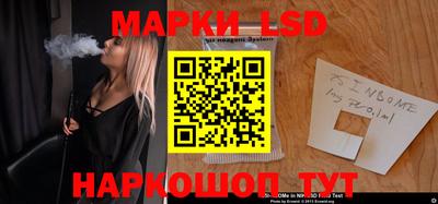 гашишное масло Свободный