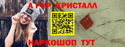 СК Славгород