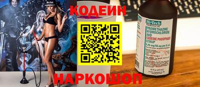 гашишное масло Свободный