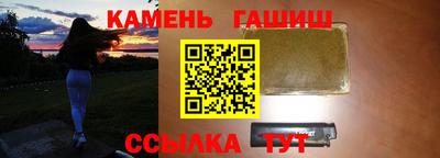 СК Славгород