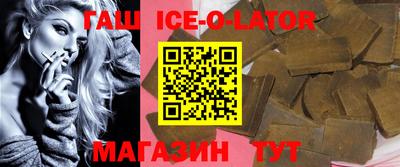МДПВ Северобайкальск