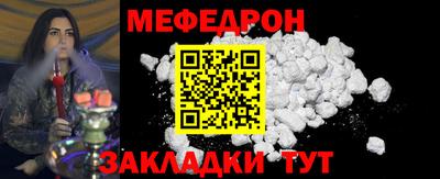 гашишное масло Свободный